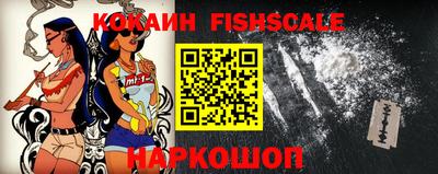 стафф Нягань