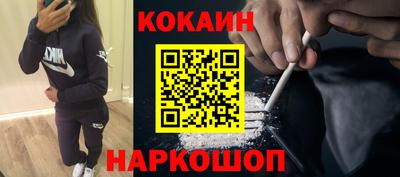 стафф Нягань