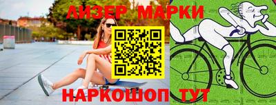 стафф Нягань