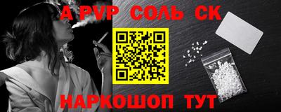 стафф Нягань