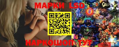 эйфоретик Обнинск