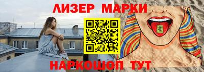 мефедрон мука Партизанск