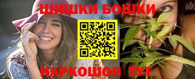 стафф Нягань