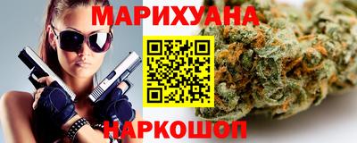 стафф Нягань