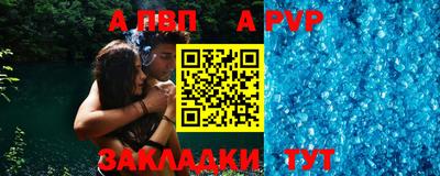 прущая мука Первоуральск