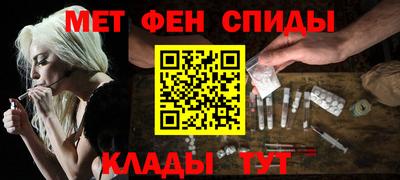 стафф Нягань