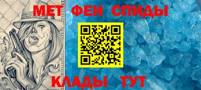 соль курить ск Обь