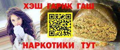 стафф Нягань