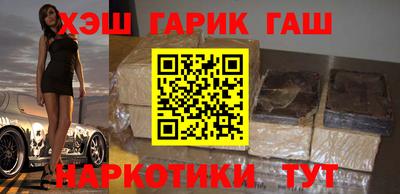 эйфоретик Обнинск