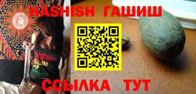 стафф Нягань