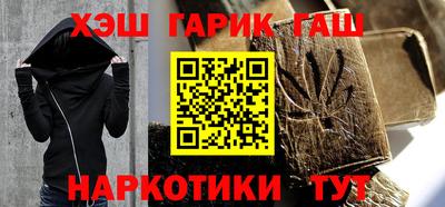 прущая мука Первоуральск